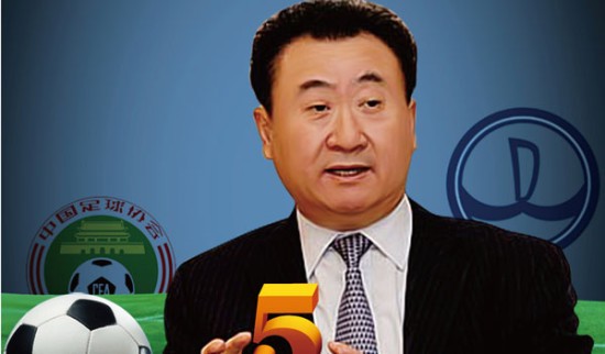 极表达能把 极表达能把