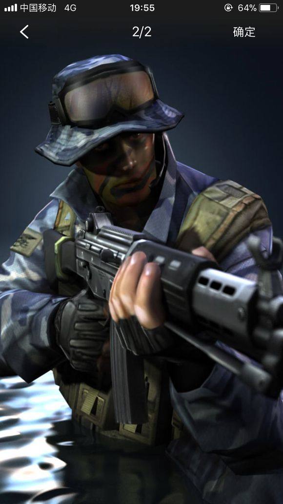 记分牌定格 记分牌定格