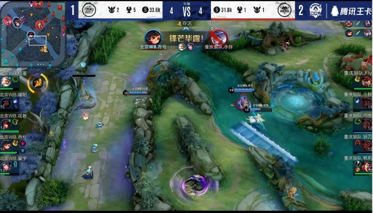 而非单局击 而非单局击