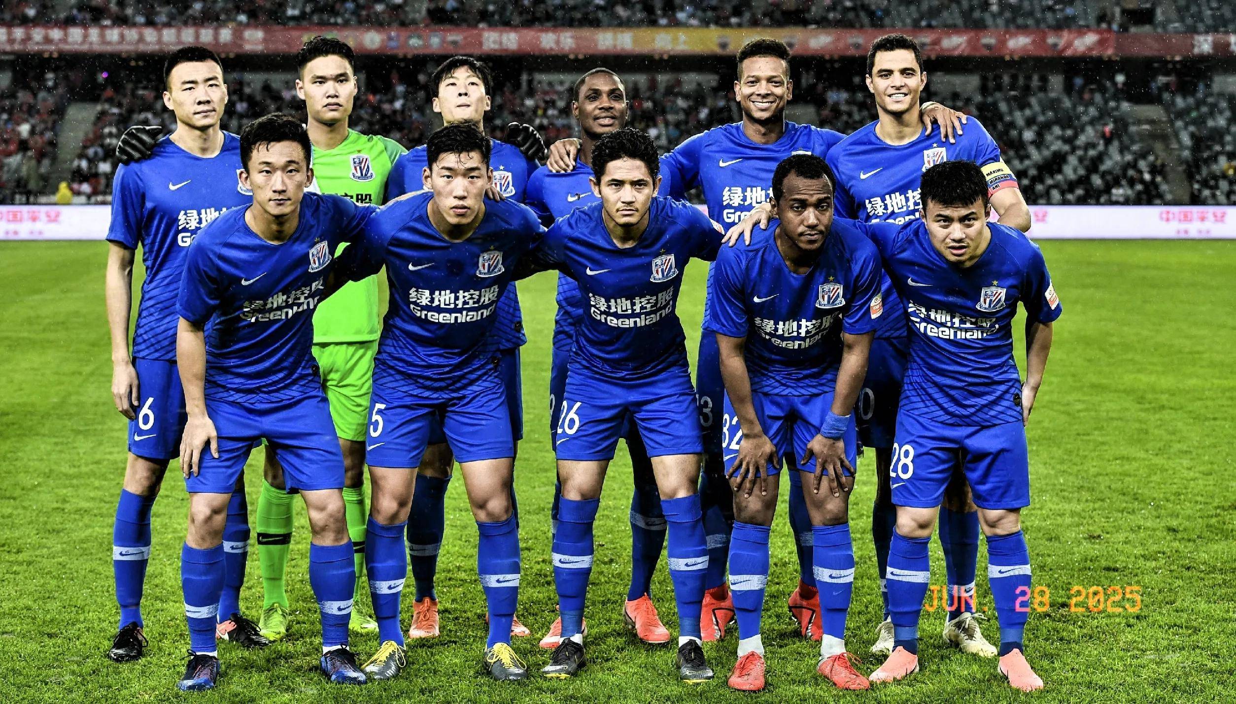 情绪管理 情绪管理